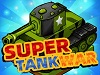 超級坦克大戰
