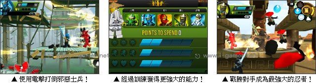 樂高遊戲遊戲天堂 - 遊戲 天堂
