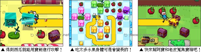 貪食蛇大作戰遊戲天堂
